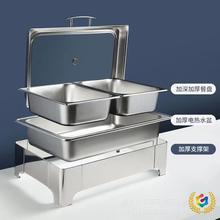 ?不銹鋼自助餐爐電加熱方形布菲爐半翻蓋酒店餐爐自助餐加厚保溫