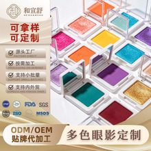 �羳��ɫOEM��Ӱ�PŮ��Ͱ�����W������ɫ��ɫ��̨�y��Ӱ