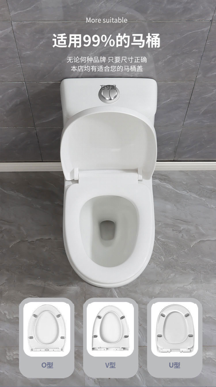 Universal thickened slow-lowering toilet seat cover, UV type accessories for bathroom flush toilet seat cover, old-fashioned full figure