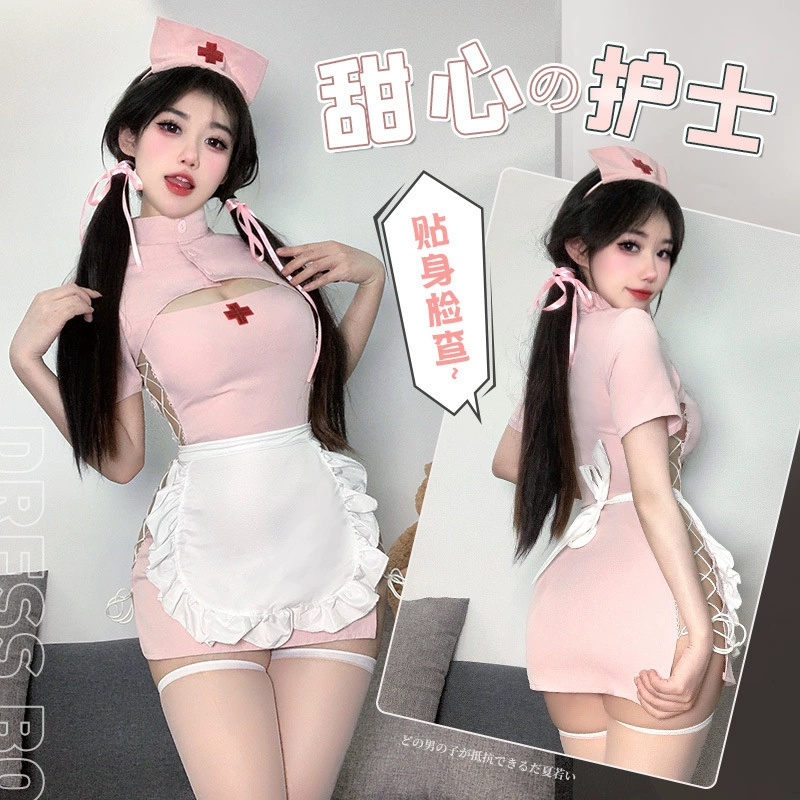 沟 6209 сексуальное нижнее белье сексуальная униформа для бедер набор 20/упаковка