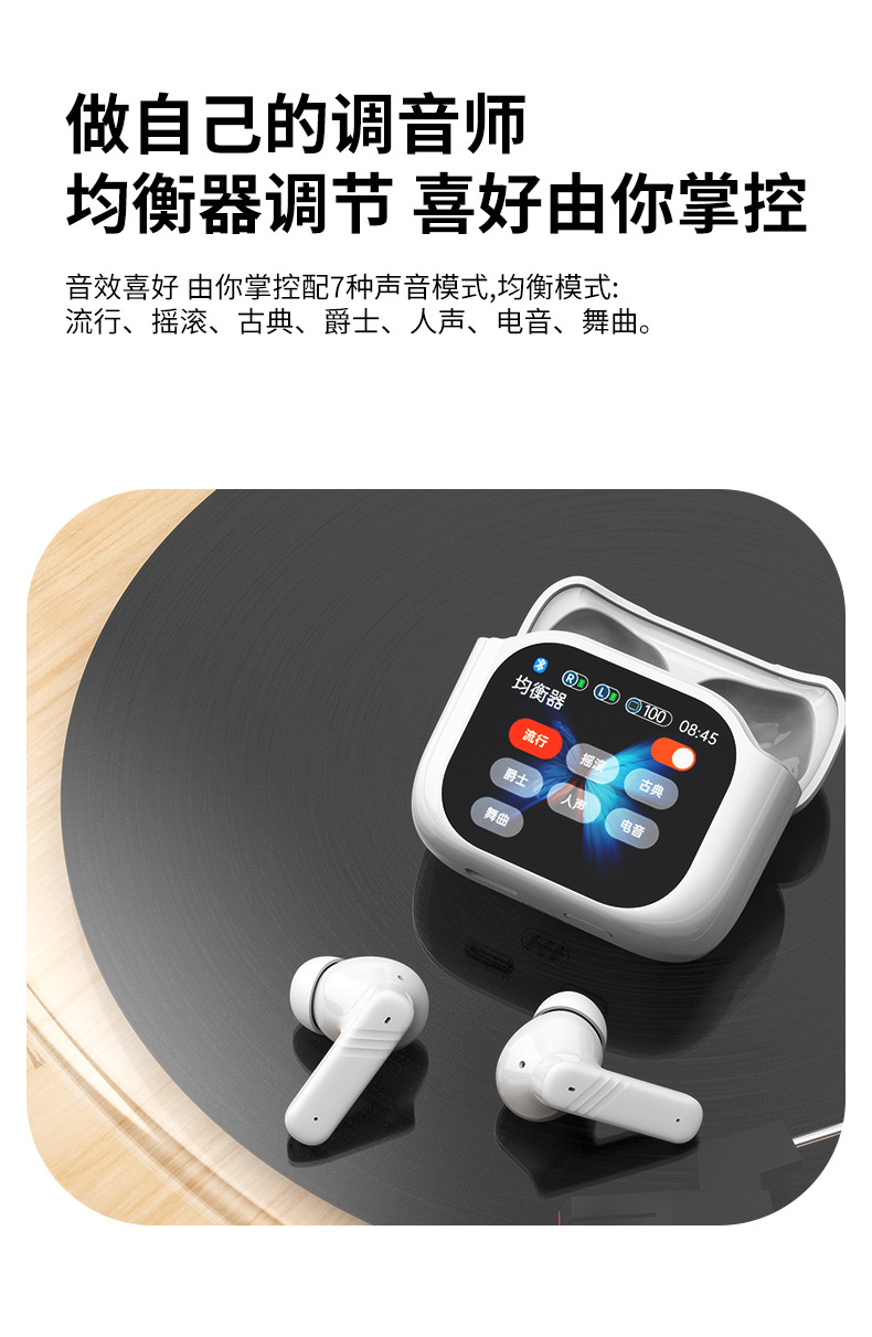 詳情（中文)_10.jpg
