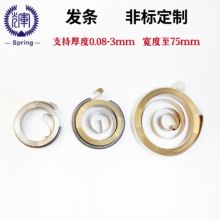 �������M���l�l���P䓾��ܰl�l����׃�����Ɂ�D�ӹ����ڷ���