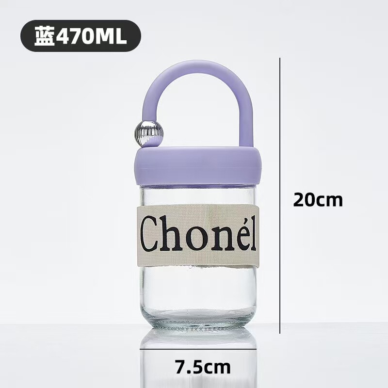 新商品の学生が携帯して可愛いです。|undefined