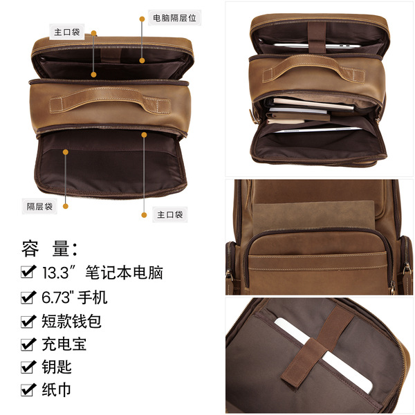 Backpack