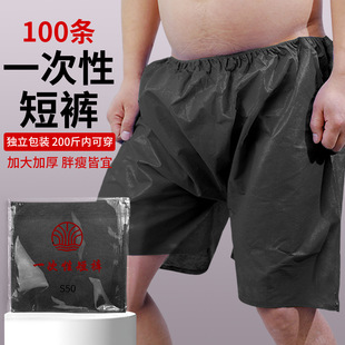 �Ӵ�Ӻ�һ���Զ�ѝ��ѝ�Ъ����b����Ժ��ԡɣ��ϴԡ��Ħƽ�Ƕ�ѝ