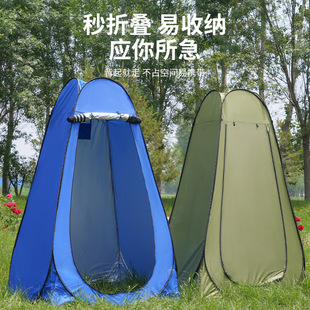 �����R�r����ϴ�莤���ⰲ�b�Ӻ�T�y���Ƅӑ��������ˮ���_����