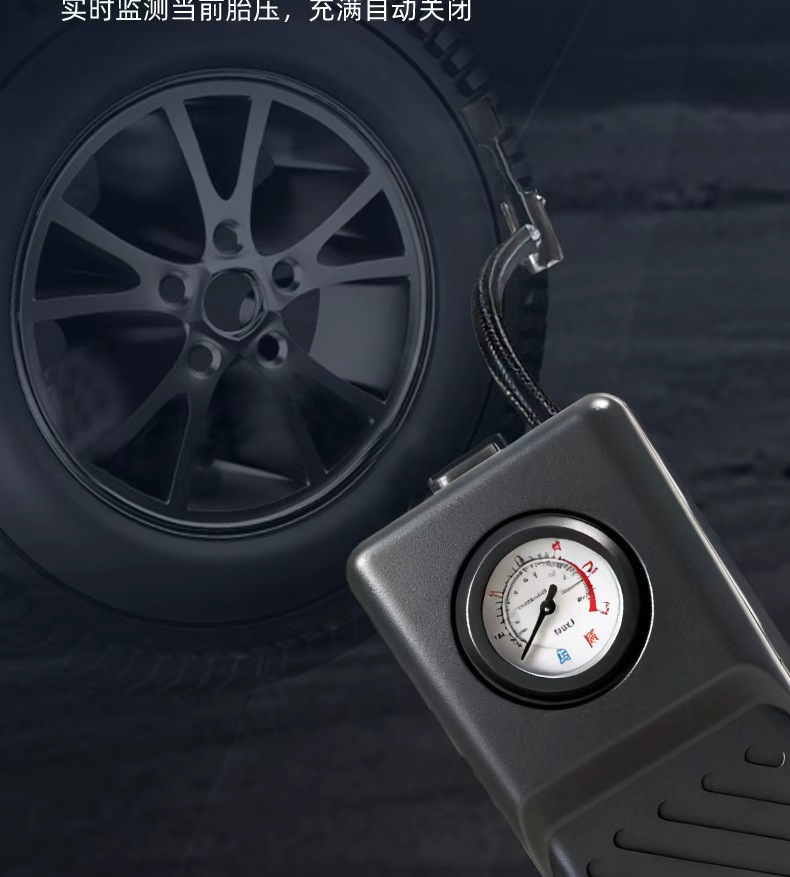 Car-Mounted Wireless Air Pump, Lithium Battery, High-Power, Portable Electric Car Tire High-Pressure Inflator
