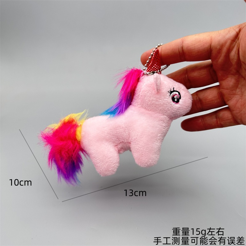 De dibujos animados lindo colorido pony unicornio muñeca de peluche colgante llavero creativo muñeca bolsa accesorios al por mayor