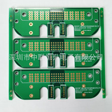 ҹӦPCB·  ˫ 