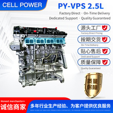 �m���R���_CX5 ����Ɲ CX4 CX8 �R���_ 2.5L ȫ��ԭ�b PY-VPS