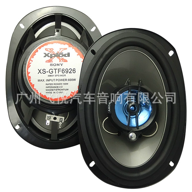 Коаксиальная колонка Sony 6*9 дюймов XS-GTF6926 автомобильная аудиодинамика модифицированная колонка средне-низкие басы