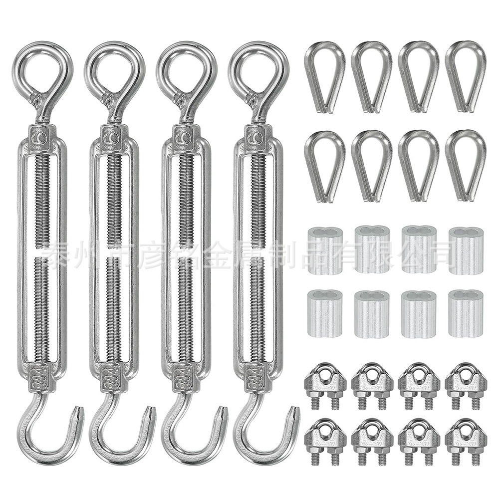 304不锈钢螺旋扣 8字形双孔铝套 钢丝绳夹头鸡心环拉紧器双夹套装