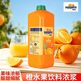 �µĳ�֭sunquick�µ؝�s��֭��ϲ���bâ�����ʺڼӁ����ζ