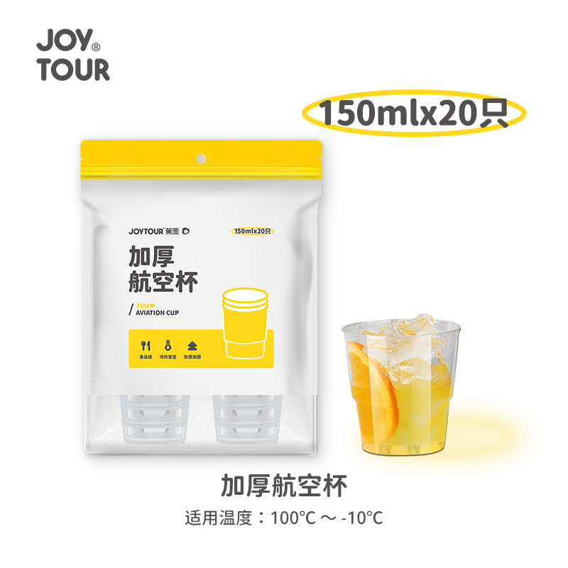 Caja de almuerzo biodegradable desechable cuadrado engrosado para llevar embalaje caja de comida rápida Bento sopa tazón almidón de maíz caja de almuerzo