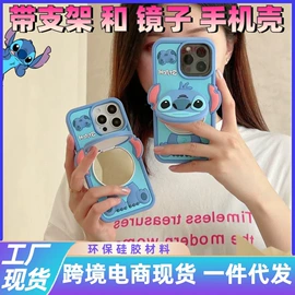 笔袋;文具盒;零钱包