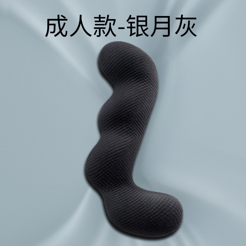 침대 긴 대형 베개 잠자는 특수 클립 레그 베개 이동식 및 세탁 가능한 메모리 폼 성인 및 소녀 용 슬리핑 베개