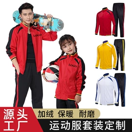 冲锋衣、裤;广告衫T恤;运动T恤