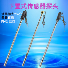 ̫��ܟ�ˮ��������Aꖹ���������ʽ������ 4��/6��̽�^2о��4о