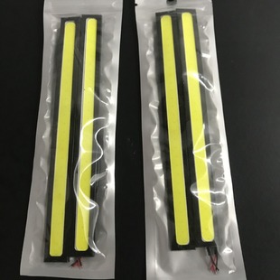 17cm COB daytime running lights car LED daytime lights 14cm bright pp bag box multi-color optional