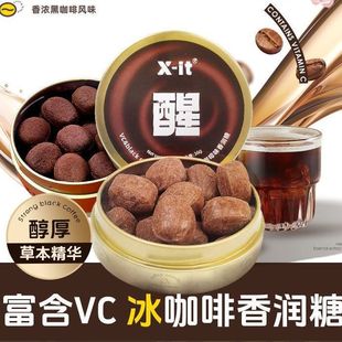 X-it�������ǹ�VC�ڿ����㝙��imint�ݱ���������ǝ�����Ӳϲ��