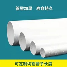 ��������֣�ݳ��Ҹ��ֹ��PVC-C���¾�����ˮ��PVC-C��ˮ�ܼ۸�