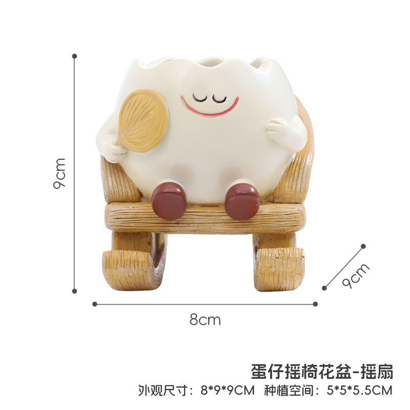 Chậu cây resin hình xích đu mặt cười, chậu mọng nước mini, trang trí ban công (RG-41)