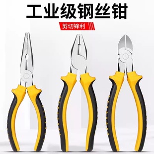 �๦���ϻ�䓽z6���Q��8�Q�����늹���ʡ�����Qƫ�����b��𹤾�