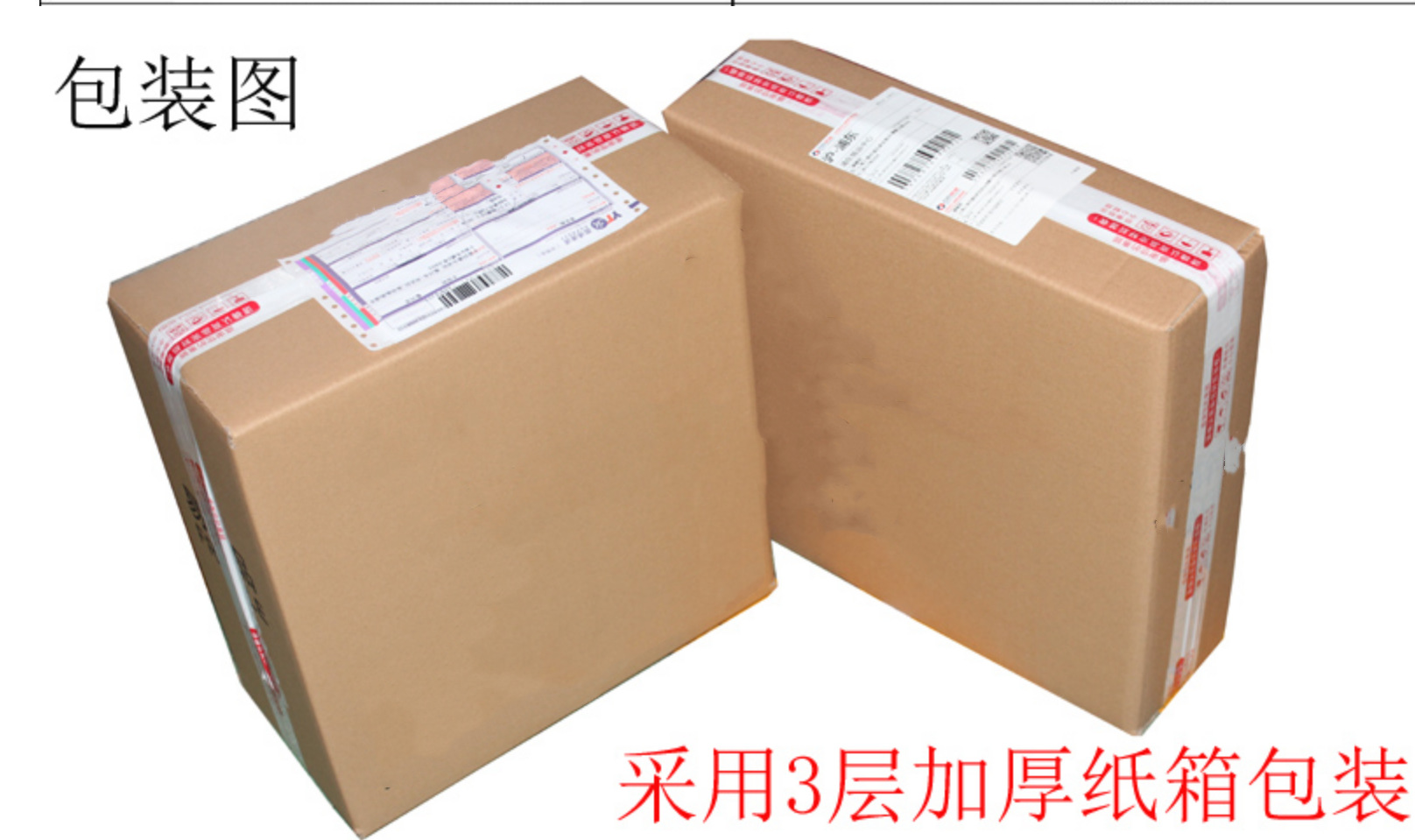 QQ图片20211015174117
