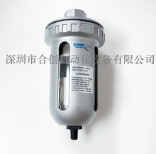MAD400-8A 10A 15A 台湾金器MINDMAN 自动排水器三点组合现货正品