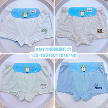 �� �ҿ�ͨ�ھ��������ͯƽ���ڿ���С��ͯ����͸����ƽ�Ƕ̿�