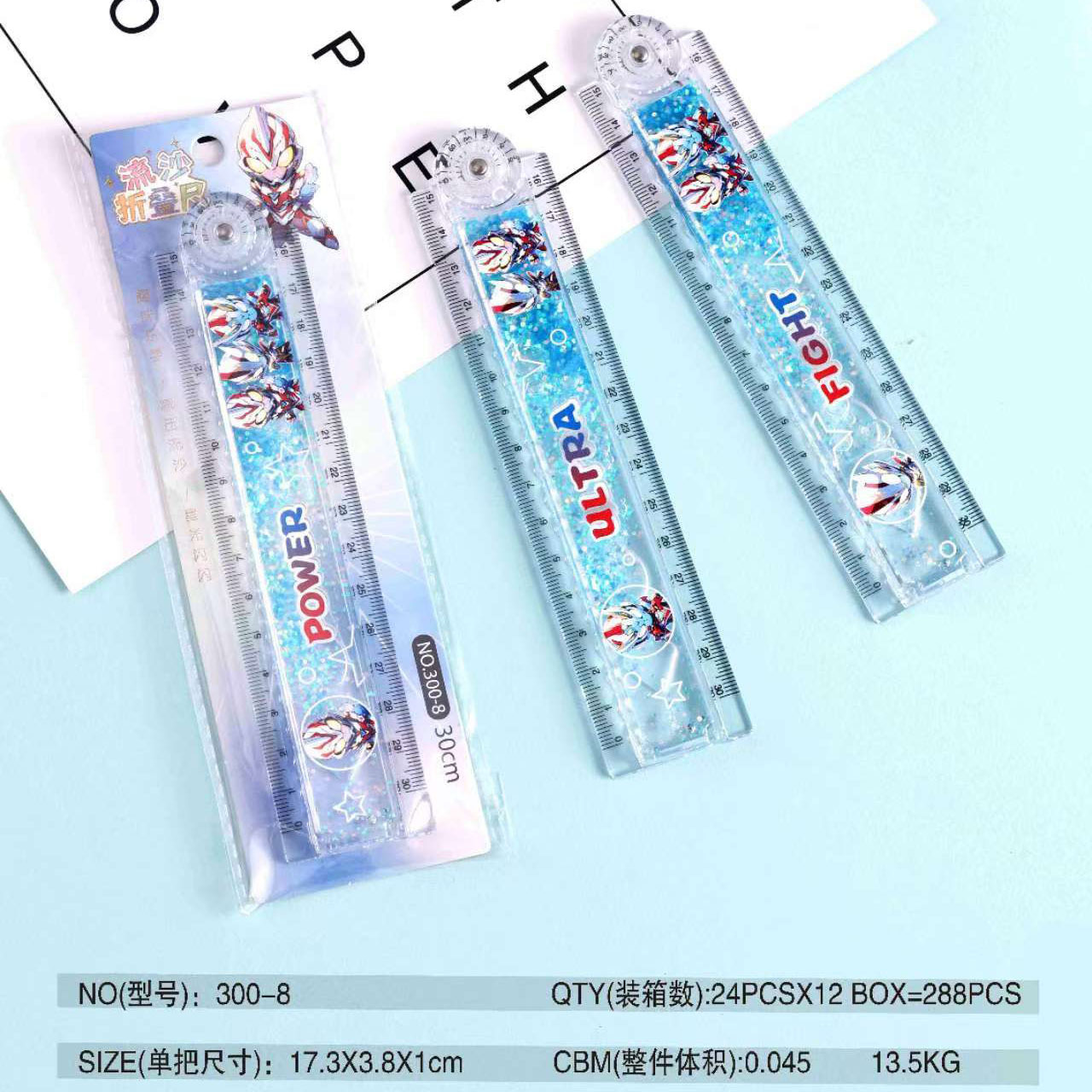 Valor facial alto 30cm alargado regla de arena flotante plegable con líneas onduladas lindas para estudiantes especiales de dibujos animados regla recta