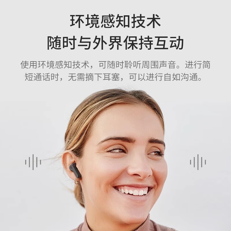 Jbl W200Tws True Wireless Bluetooth Headset In-Ear Music Sports Heavy Bass Call Game Earbuds Suitable for