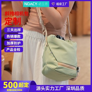 ��ʿ���C�����e녾����zӰ�R�^�η��ռ{���������ڰ����a��Ů����