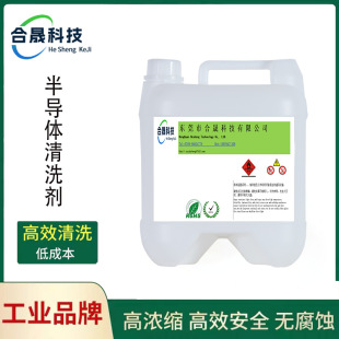 �h����ȫ��Ч�댧�wˮ������ϴ��  ��ӹ�W�����·����ϴ��ˮ��