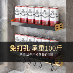 Kitchen wall-mounted hook storage rack without drilling, lightweight luxury black gold cutting board knife holder multi-function storage hanging accessory seasoning rack