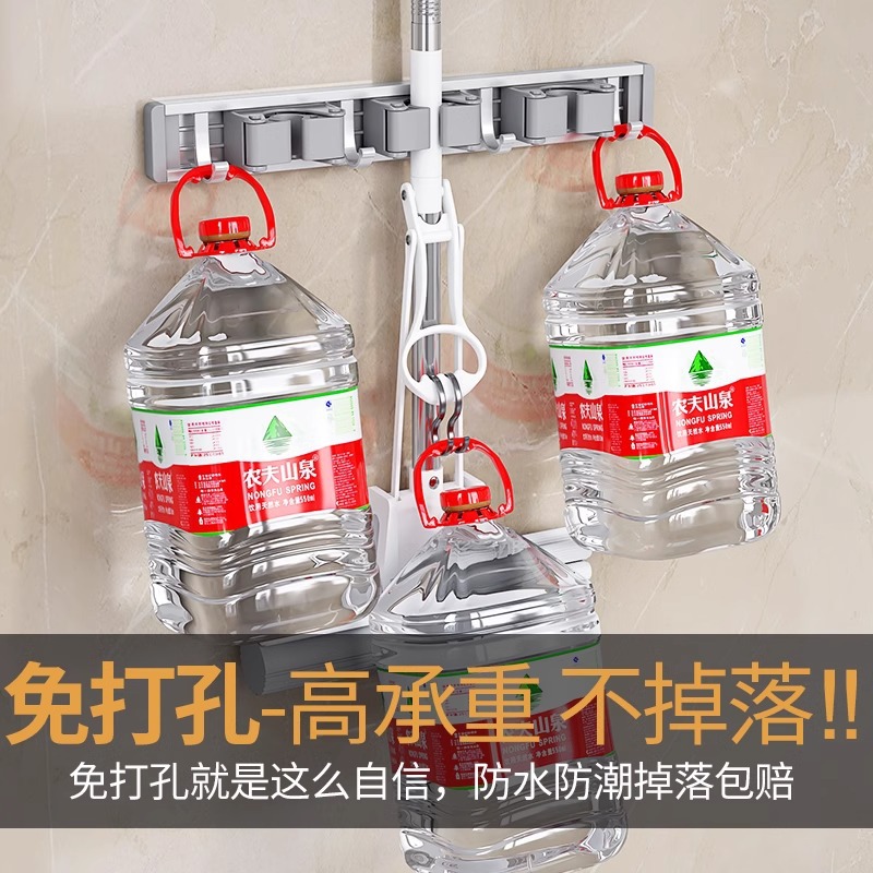 Montado en la pared de la fregona clip rack ponche-libre gancho balcón baño Baño hebilla fija escoba rack de almacenamiento