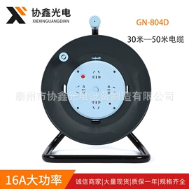 线盘;电子线;电力电缆