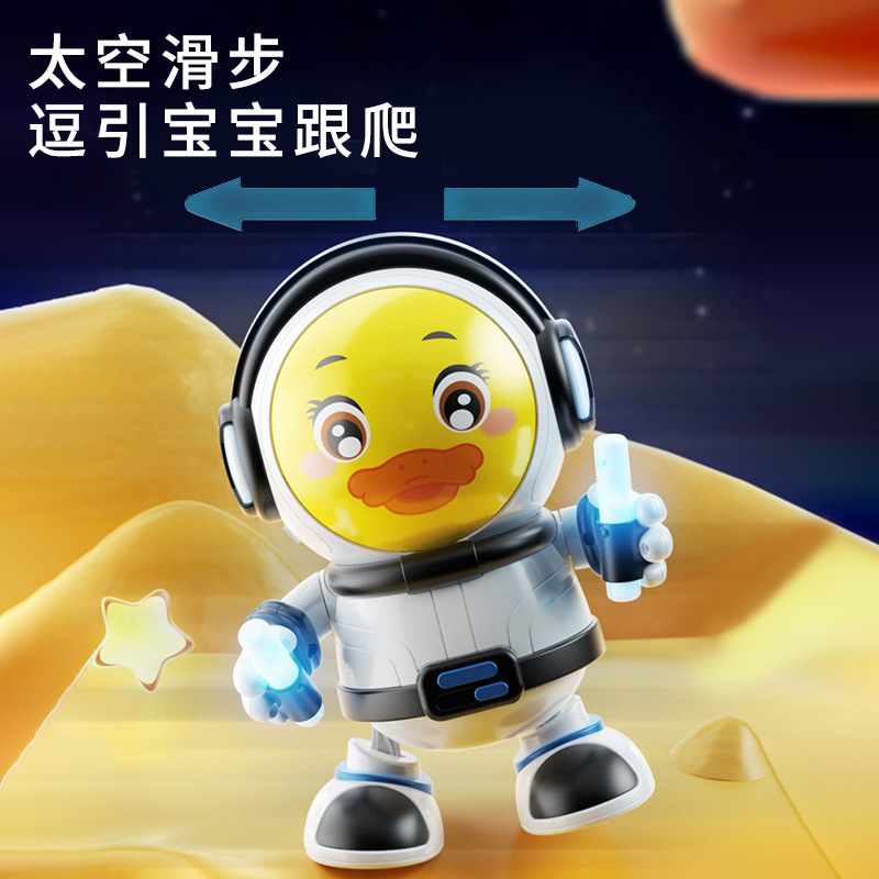 Nuevo baile eléctrico Spaceman pequeño pato lindo música baile ligero columpio muñeca eléctrica juguetes educativos para niños