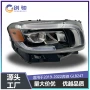 奔驰glb247w247led大灯