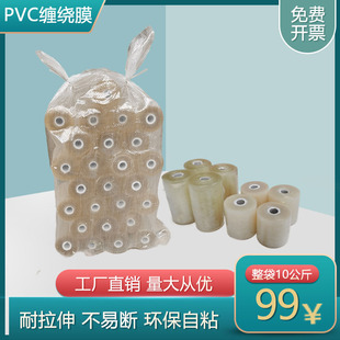 ��ճ�p�@Ĥ�޽�Ĥ늾�Ĥ��������а��b����С�����oĤ��Ĥ