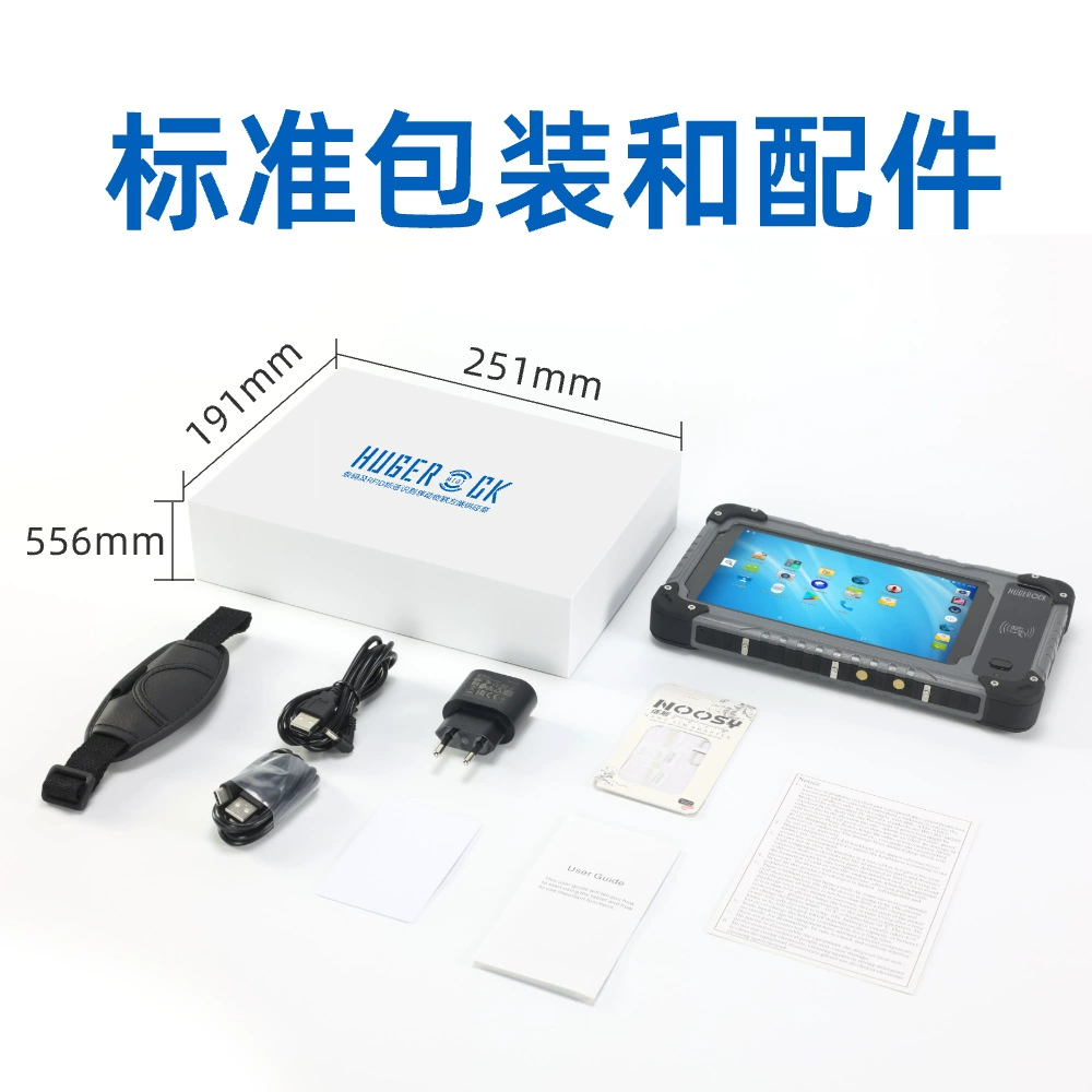 HUGEROCK R70 оснащен процессором MTK Helio P60 и интеллектуальным терминалом сбора данных с поддержкой связи 4G.