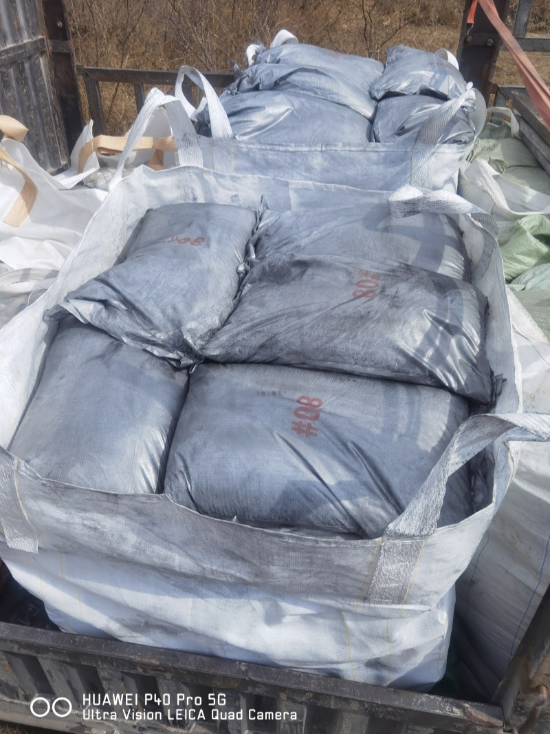 微信图片_20240711152423_副本