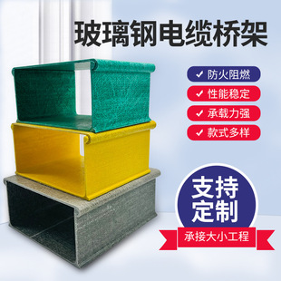 ��|����200*100���ٹ�·���D������������|�ͺϲۺ�֧��