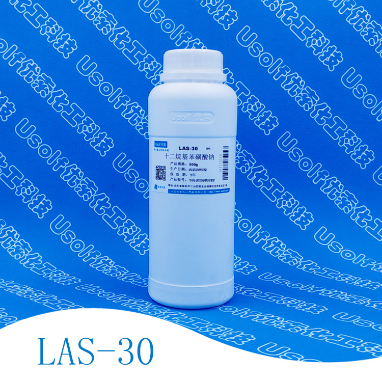 十二烷基苯磺酸钠 LAS-30  五百克