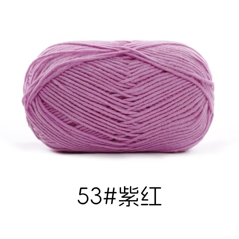 4-strand peinado hilo de algodón su hemeng pequeño 40g tejido a mano muñeca hilo diy muñeca material paquete leche algodón