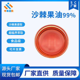 ɳ������ 99% ɳ��ȫ�� ���R����ȡ   ����ɳ������ �F؛