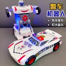 跨境儿童电动万向变形警车男孩玩具0-6岁宝益智声光汽车玩具批发