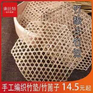 �񾎷�ճ偵׾W С��W�ֹ������_������W����|��ճ��������