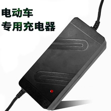 �늳�늄�܇�����36V48V60��2ADC�^�����L�^ɏ���^�Դ�����