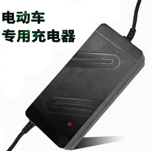 �늳�늄�܇�����36V48V60��2ADC�^�����L�^ɏ���^�Դ�����